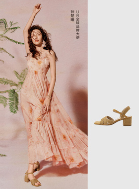 UR国内2025夏季女士钟楚曦同款时尚百搭草编凉鞋UAWS50109