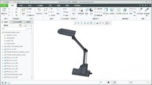 LED台灯模型Proe 5.0模型带绘图步骤，Proe Creo三维模型设计素材