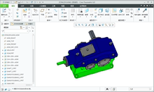 齿轮减速箱模型Proe 5.0模型带绘图步骤ProeCreo三维模型设计素材