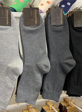 kikiyasocks韩国东大门男士袜子英伦风纯色净版百搭长高腰中筒袜