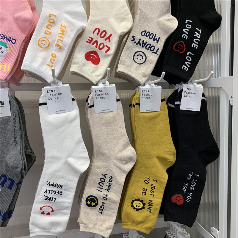 韩国女袜街头甜美爱心笑脸字母中筒袜子东大门etna四季棉质运动袜
