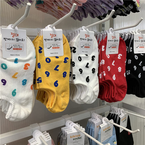 东大门韩国数字防滑浅口船袜现货