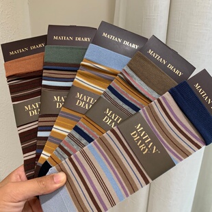 2026秋季新款欧美风女袜网红韩系撞色条纹无骨袜搭配小皮鞋中筒袜