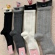高级感棉质女袜2025秋冬季 新款 拼接撞色卷边字母min标签中筒袜子