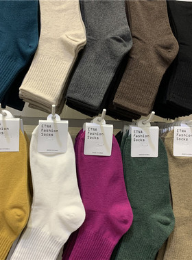 ETNA韩国网红女袜东大门冬季新款百搭纯色束腰棉质中筒袜子