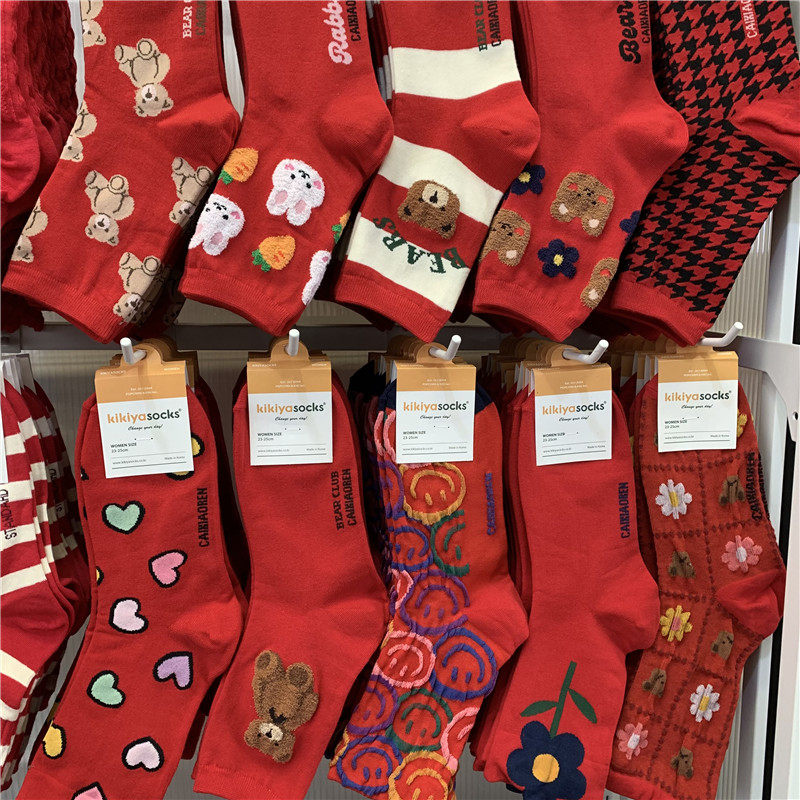 现货韩国东大门新年红色袜kikiyasocks本命年卡通小兔中筒棉袜女,女士内衣/男士内衣/家居服,中筒袜,淘宝优惠券,粉丝福利购,淘宝优惠卷