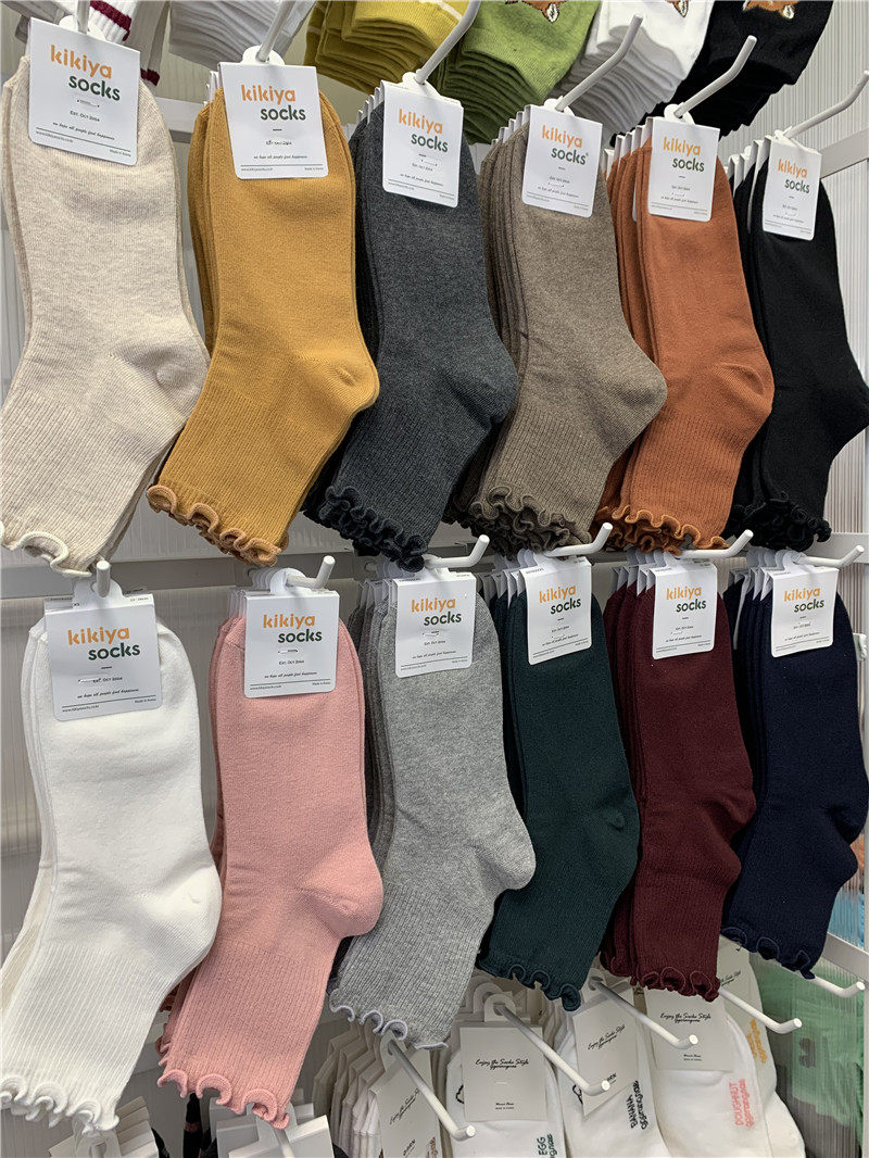 韩国女袜东大门新款kikiyasocks袜子简约纯色飞木耳边卷边中筒袜,女士内衣/男士内衣/家居服,中筒袜,淘宝优惠券,粉丝福利购,淘宝优惠卷