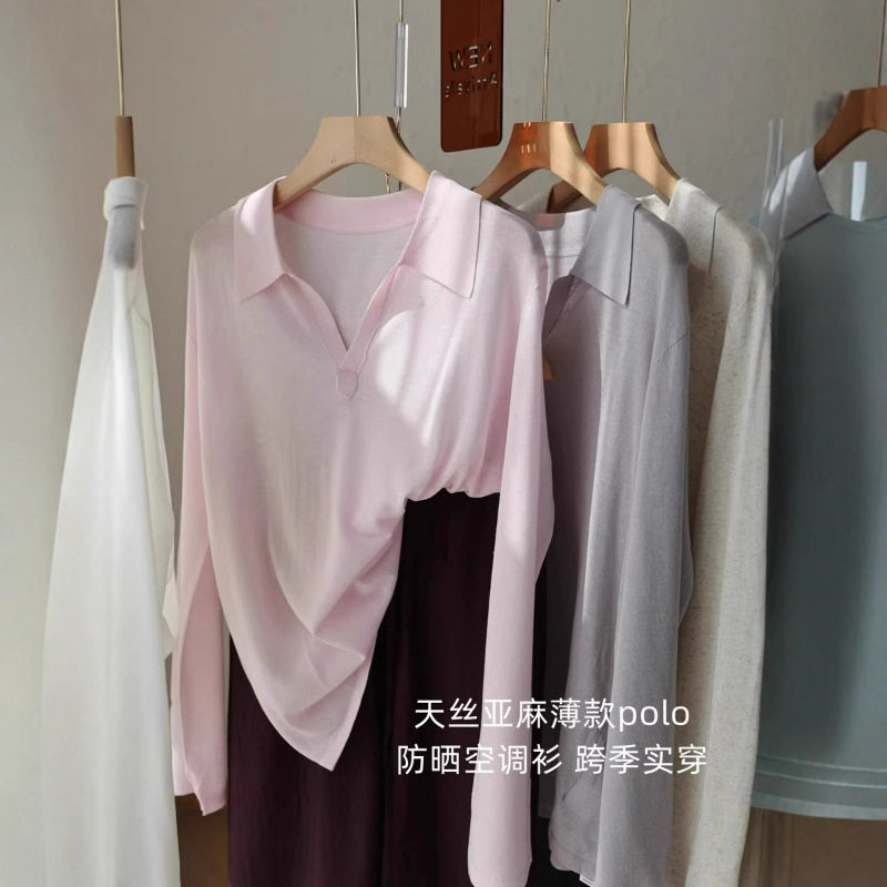 针织衫女上衣亚麻天丝薄款松弛感宽松长袖T恤防晒衫空调服现货发