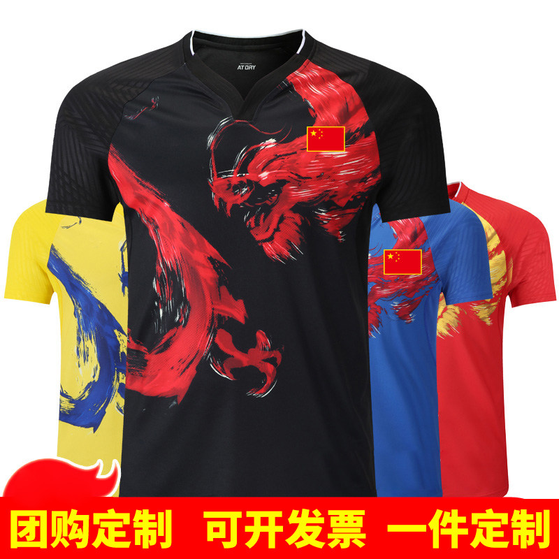 新款乒乓球服男款女款短袖上衣图片