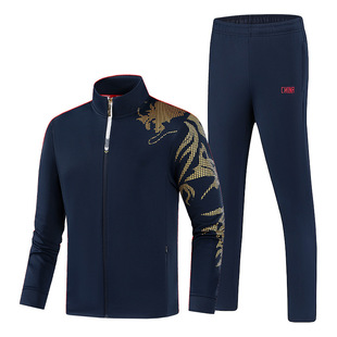 休闲套装 乒乓球服套装 松紧腰长裤 男女运动外套长袖 印花休闲 春秋款