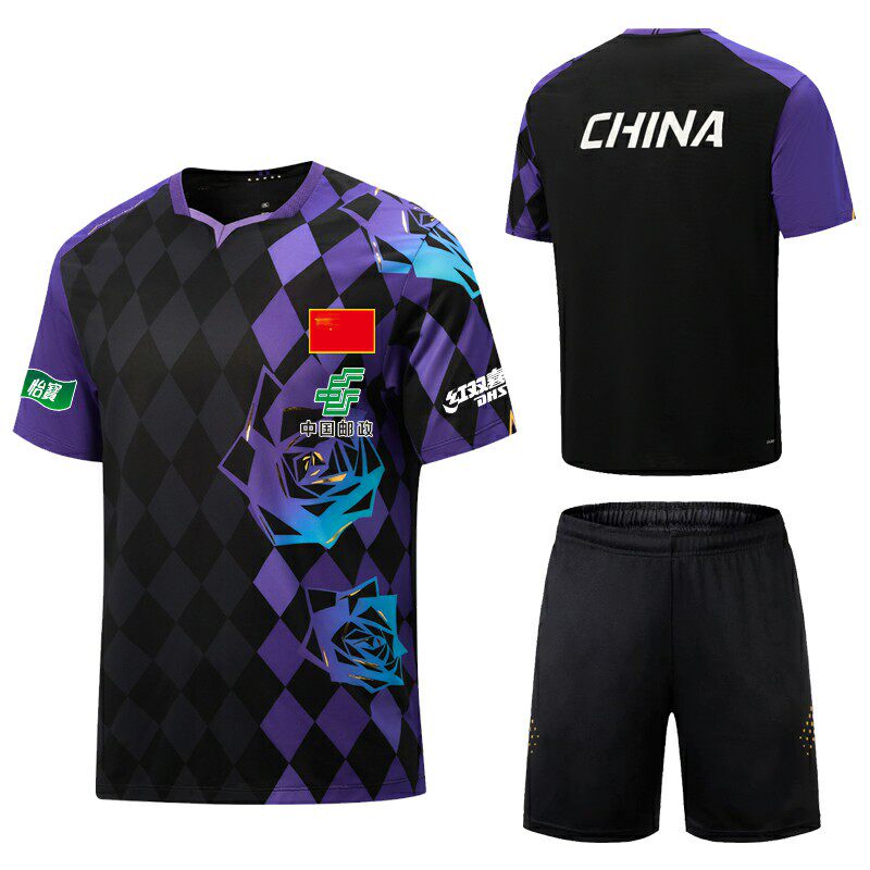 国乒同款2026新款大赛服男女速干图片