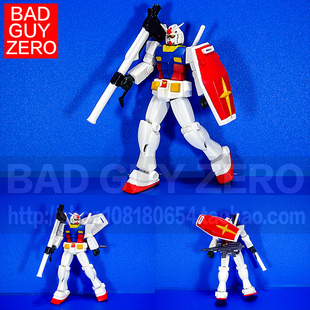 超稀有！日版 RX-78-2 元祖高达 非 万代 一番赏 RG HGUC ROBOT魂