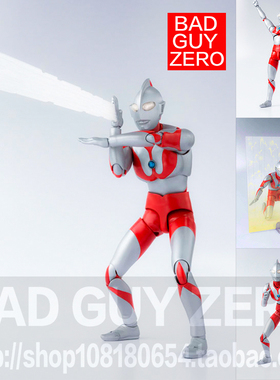 日版正版万代 SHF 初代奥特曼 C脸 人偶手办 非真骨雕 ACT 一番赏