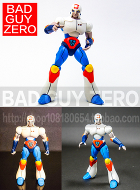 日版正版 无敌三四郎 union creative 柔王丸 非 EX合金 千值练