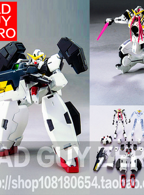 特价！日版万代 HCM PRO 纳德雷 德天使 高达00 OO 49 非HG 1/144