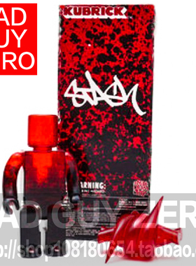 日版正版 正品 限定版 STASH MEDICOM TOY 100% KUBRICK 积木人