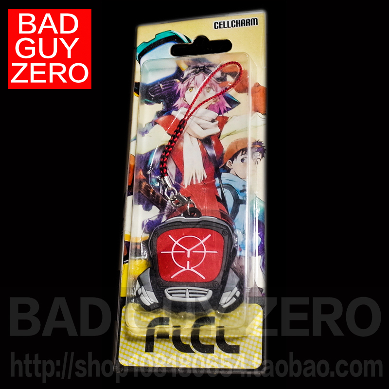 超稀有！全新未拆 绝版 正版 FLCL 特别的她 GAINAX 挂绳 挂件