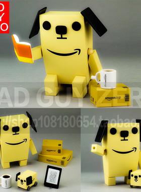 日版正版 限定版 亚马逊 海洋堂 阿楞 纸盒人 纸箱狗 公仔 手办