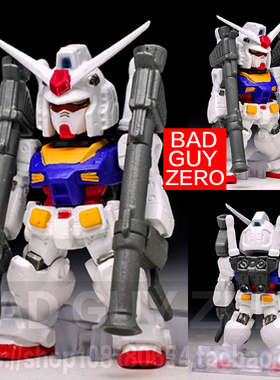 特价 万代 RX-78-2 元祖高达 FW CONVERGE 21 盒蛋食玩 非ROBOT魂