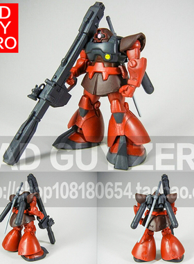 日版万代 限定版 夏亚大魔 非 GTO MG 1/100 HGUC 1/144 ROBOT魂