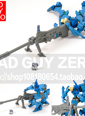 限定版 97战术机 VOLKS MUV LUV 造型村 A3 吹雪 超水平线炮装备