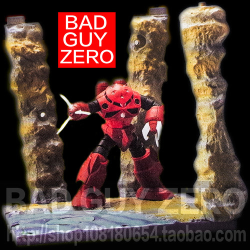 日版 限定版 高达 夏亚 魔蟹 手办 非HGUC 万代 RG 1/144 ROBOT魂