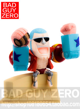 日版正版 万代 海贼王 弗兰奇 甲板扭蛋 手办 非一番赏 MEGAHOUSE
