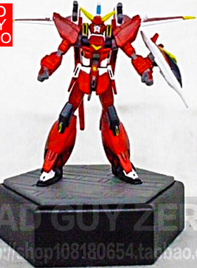 现货万代 救世主高达 SEED saviour 卷笔刀 非 HGBD 1/144 1/100