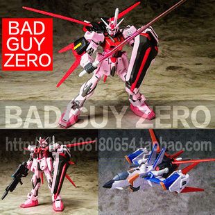 日版万代 嫣红强袭 高达 空装 MIA 非 ROBOT魂 HGCE FIX IWSP RG