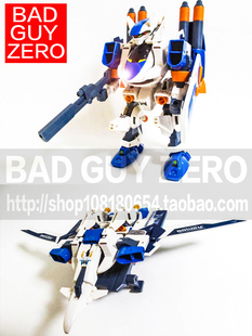 大特价！日版正版 TAKARA 铁胆火车侠 希望之光号 电光加尔达号