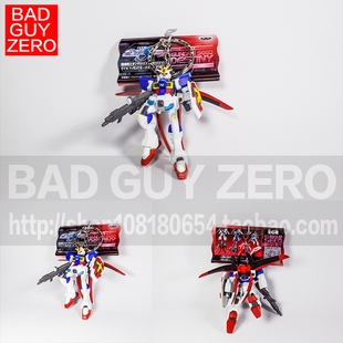 空战型 脉冲高达 SEED 钥匙扣 挂件 非 万代 MR RG METAL ROBOT魂