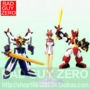 日版限定版 魔动王 光能使者 地隐侠 勇者王 圣战 YUJIN 卯都木命