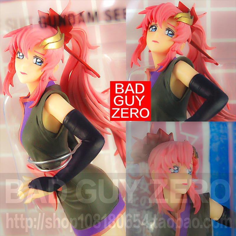 大特价！日版万代 Voice I-doll 高达 SEED 拉克丝 发声底座 手办