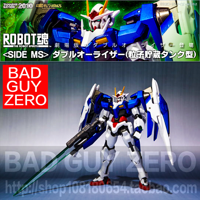 开仓价！万代 ROBOT魂 电镀魂限定版 高达OO RAISER 00R 储存罐型