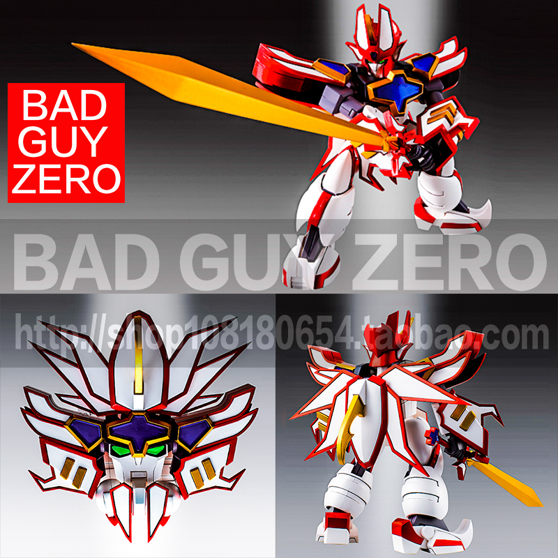 日版正版 初版 MEGAHOUSE 超级地隐侠 光能使者 魔动王 MH VA