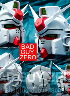 日版 限定版 GP03S 高达 头像 试作型三号机 非ROBOT魂 HGUC 万代