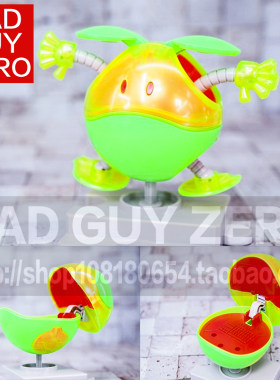 正版万代 透明限定版 高达 一番赏 G赏 哈罗 HARO 非 创形者 HGBD