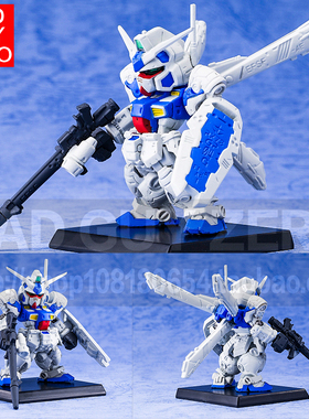 大特价！万代 GP04 高达 FW CONVERGE 122 盒蛋 食玩 非 ROBOT魂