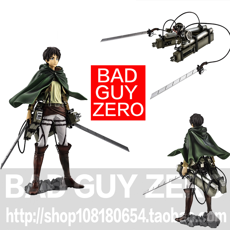 日版 限定版 进击的巨人 艾伦 手办 MSP 眼镜厂 非FIGMA 寿屋 GSC