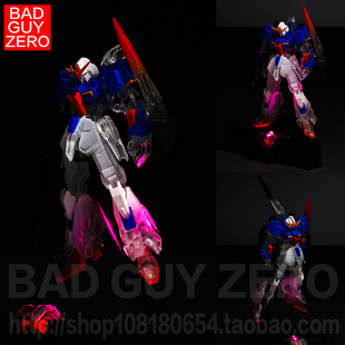 Z高达 COSMIC METAL 万代 ROBOT魂 非一番赏 发光 盒蛋 日版 LIGHT