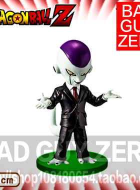 日版正版 眼镜厂 七龙珠 WCF 理想上司 弗利萨 手办 非 SHF 万代