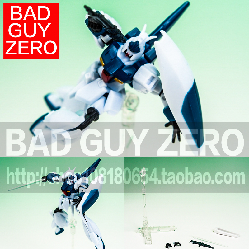 日版万代 高达 突击王国 灵格斯 非 1/144 MR METAL ROBOT魂 HGUC