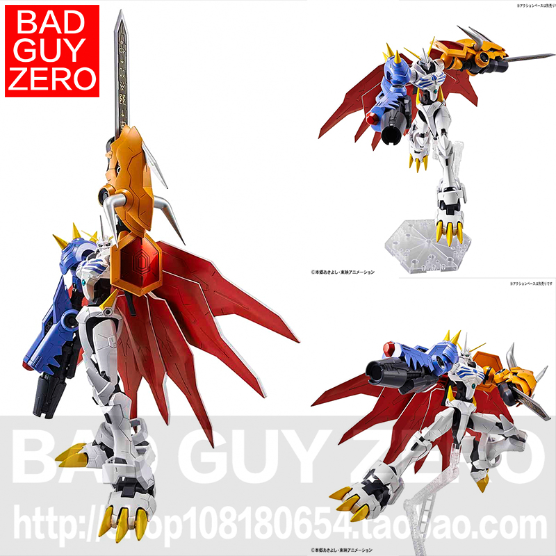 日版万代 数码宝贝 奥米加兽 FIGURE rise FRS 拼装模型 非一番赏