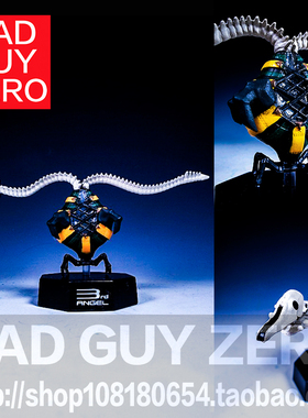 日版万代 EVA 限定版 第三使徒 新剧场版破 手办 非 海洋堂 SEGA