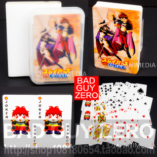 日版正版 限定版 莉娜 因巴斯 秀逗魔导士 魔剑美神 扑克牌 非GSC