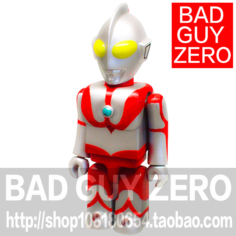 日版正版 格力高 限定版 MEDICOM TOY 初代奥特曼 Q版 非万代 SHF