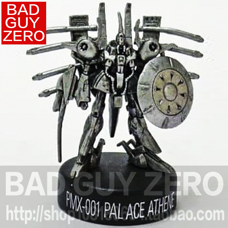 日版万代 高达 Z 帕拉斯 雅典娜 Palace Athene 非 FW 1/144 HGUC