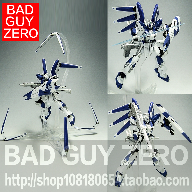 日版万代 HCM PRO 海牛高达 RX-93 Hi-V 48 非 MR METAL ROBOT魂