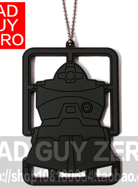 一番赏 E赏 大魔 高达 钥匙扣 挂件 非 万代 ROBOT魂 1/144 HGUC