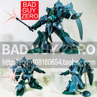 日版万代 限定版 ZMT-S28S 艮高佐  V高达 非 ROBOT魂 1/144 HGUC